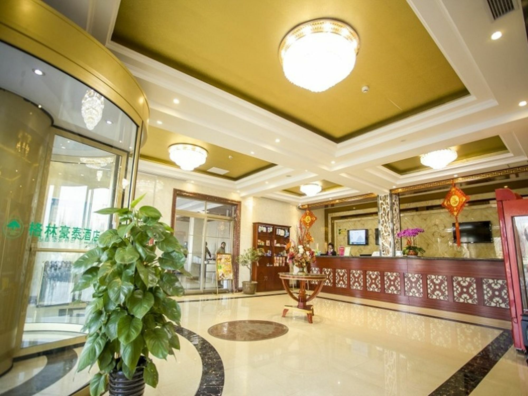 Greentree Inn Shandong Jining Qufu East Jingxuan Road Sankong Express Hotel Exterior foto